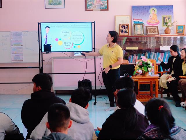 คณะวิทยาศาสตร์ มหาวิทยาลัยพะเยา
