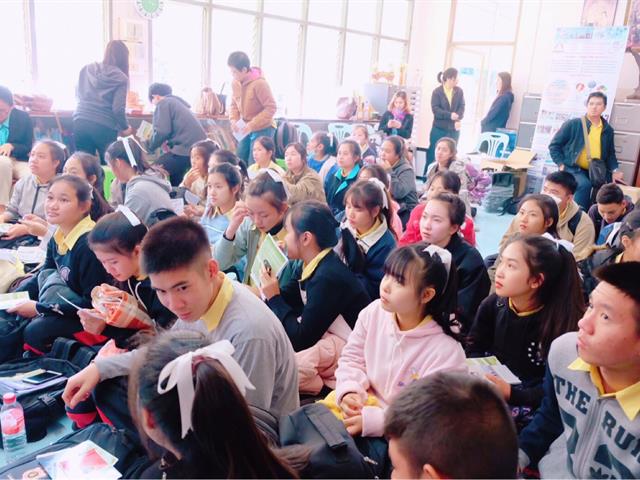 คณะวิทยาศาสตร์ มหาวิทยาลัยพะเยา