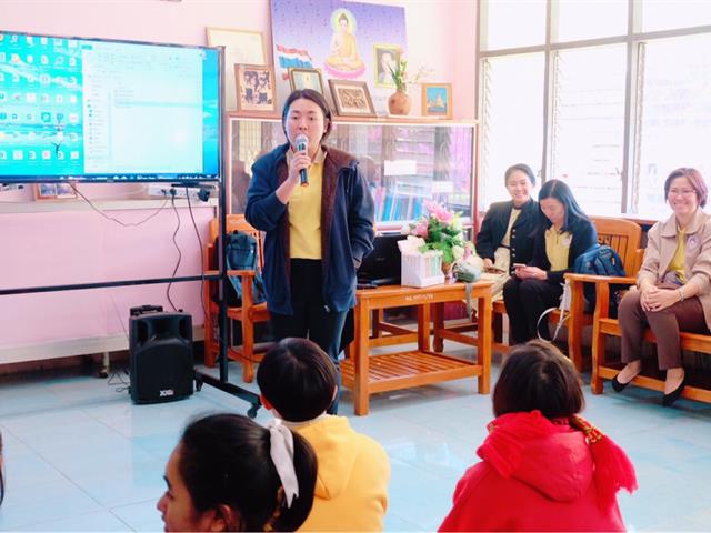 คณะวิทยาศาสตร์ มหาวิทยาลัยพะเยา