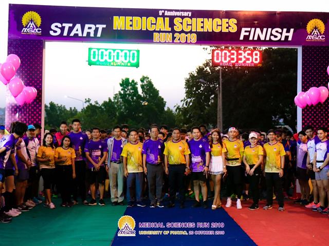 MED SCI RUN 2019
