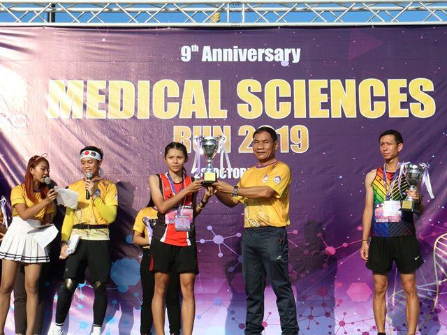 MED SCI RUN 2019