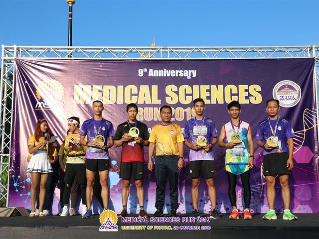 MED SCI RUN 2019