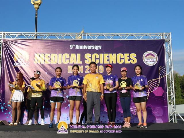 MED SCI RUN 2019
