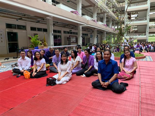กิจกรรมทำบุญตักบาตร