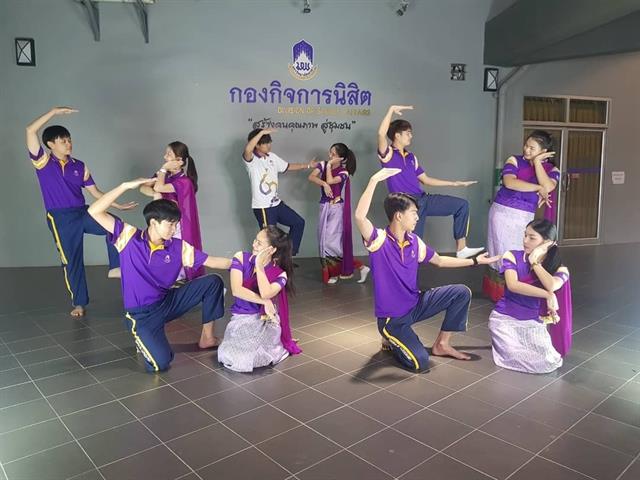 ไทย-ลาว
