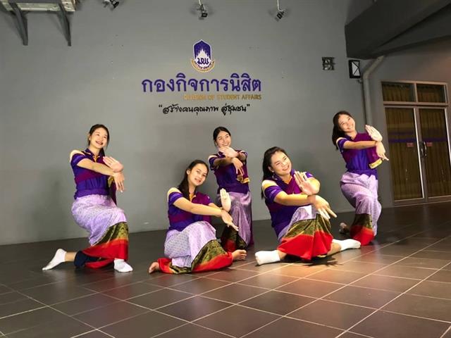 ไทย-ลาว
