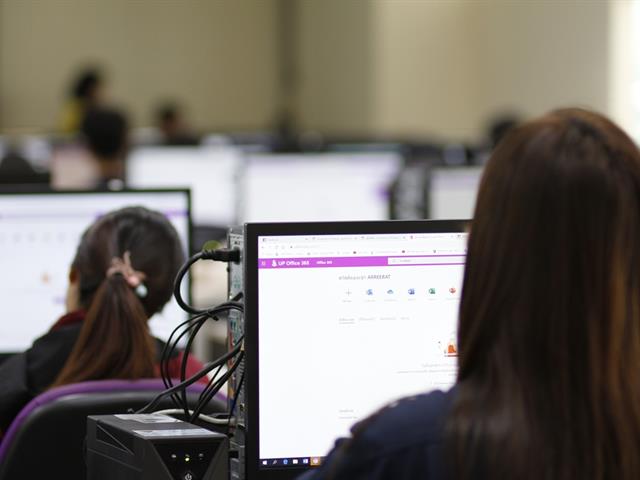 คณะวิศวกรรมศาสตร์