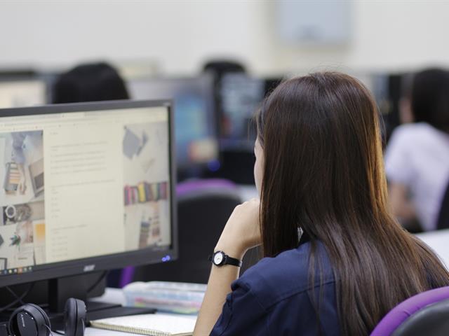 คณะวิศวกรรมศาสตร์