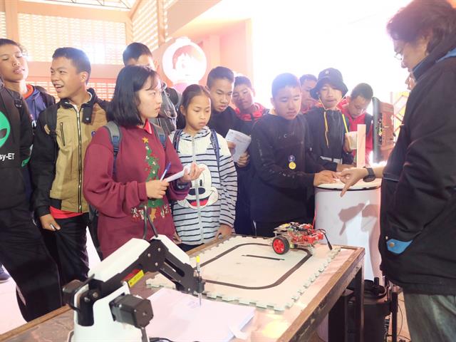 คณะวิทยาศาสตร์ มหาวิทยาลัยพะเยา