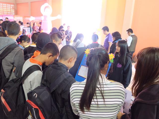 คณะวิทยาศาสตร์ มหาวิทยาลัยพะเยา