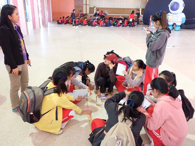คณะวิทยาศาสตร์ มหาวิทยาลัยพะเยา