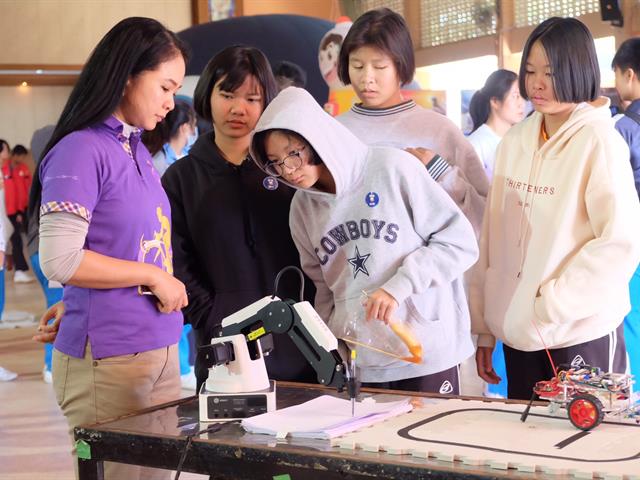 คณะวิทยาศาสตร์ มหาวิทยาลัยพะเยา