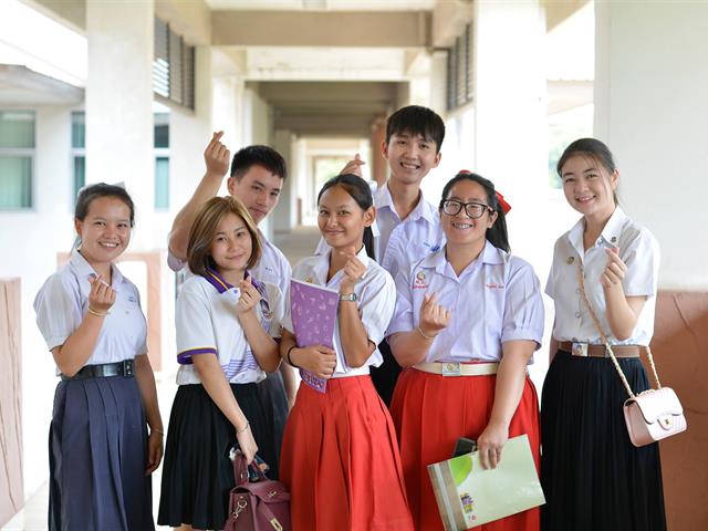 การจัดการการสื่อสาร ม.พะเยา