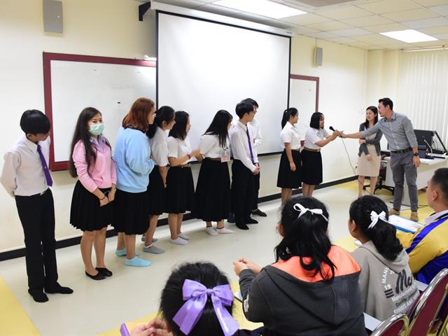 การจัดการการสื่อสาร ม.พะเยา