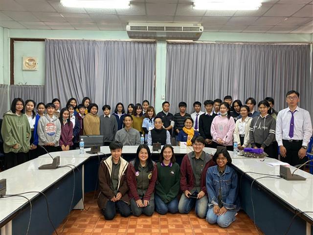 คณะพลังงานและสิ่งแวดล้อม มหาวิทยาลัยพะเยา