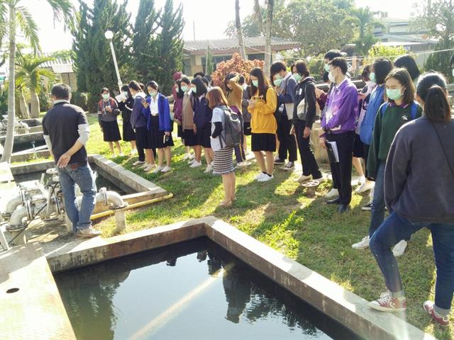 คณะพลังงานและสิ่งแวดล้อม มหาวิทยาลัยพะเยา