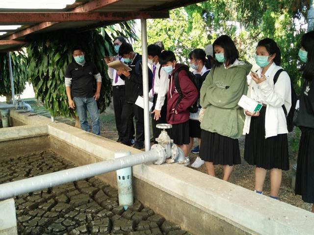 คณะพลังงานและสิ่งแวดล้อม มหาวิทยาลัยพะเยา