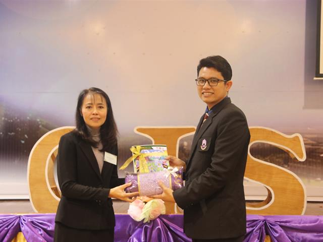 ประชุมวิชาการNatGENครั้งที่4