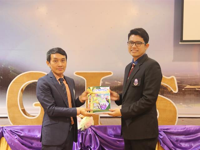 ประชุมวิชาการNatGENครั้งที่4