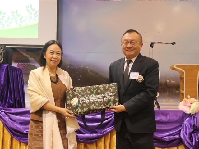 ประชุมวิชาการNatGENครั้งที่4