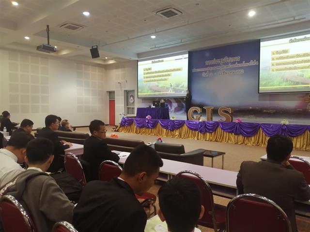 ประชุมวิชาการNatGENครั้งที่4