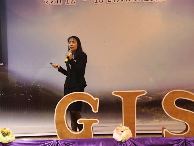 ประชุมวิชาการNatGENครั้งที่4