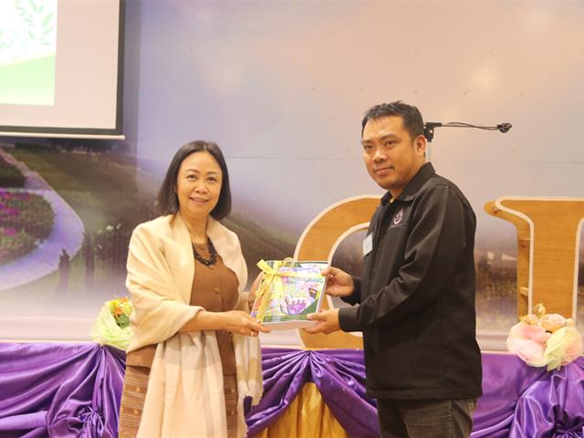 ประชุมวิชาการNatGENครั้งที่4