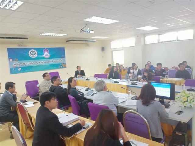 คณะแพทยศาสตร์จัดประชุมสาขาวิชาแพทยศาสตร์ พร้อมคณะที่ร่วมจัดการเรียนการสอนชั้นปรีคลินิค เพื่อพัฒนาแนวทางการดำเนินการจัดการเรียนการสอนให้เป็นไปตามมาตรฐานหลักสูตรและทบทวนรายงานการประเมินตนเองตามเกณฑ์มาตรฐานสากลสำหรับแพทยศาสตรศึกษา (WFME)