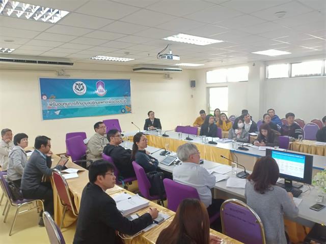 คณะแพทยศาสตร์จัดประชุมสาขาวิชาแพทยศาสตร์ พร้อมคณะที่ร่วมจัดการเรียนการสอนชั้นปรีคลินิค เพื่อพัฒนาแนวทางการดำเนินการจัดการเรียนการสอนให้เป็นไปตามมาตรฐานหลักสูตรและทบทวนรายงานการประเมินตนเองตามเกณฑ์มาตรฐานสากลสำหรับแพทยศาสตรศึกษา (WFME)