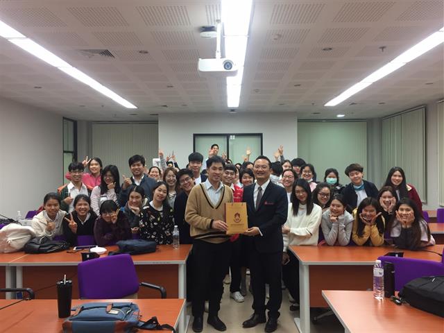 คณะทันตแพทยศาสตร์ให้การต้อนรับอาจารย์สาขาวิชาทันตกรรมป้องกันที่มาบรรยายพิเศษให้แก่นิสิตทันตแพทย์ มหาวิทยาลัยพะเยา