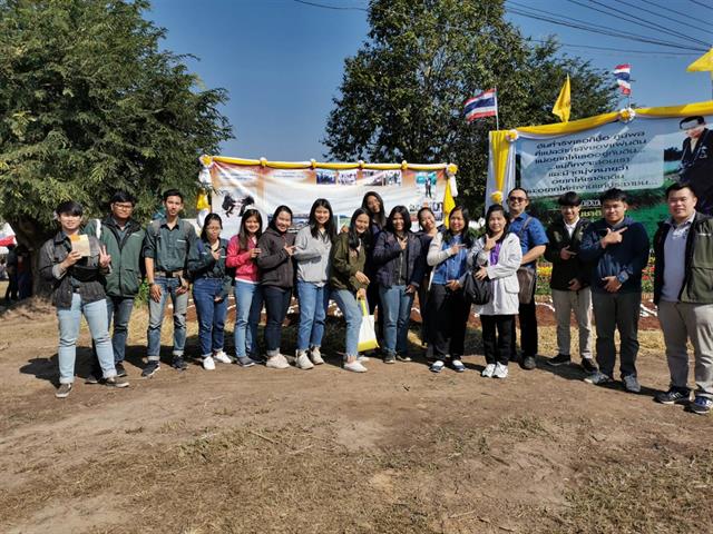 คณะเกษตรศาสตร์และทรัพยากรธรรมชาติ มหาวิทยาลัยพะเยา เข้าร่วมนิทรรศการงานวันดินโลก