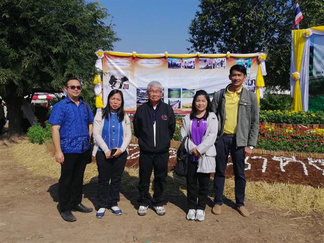 คณะเกษตรศาสตร์และทรัพยากรธรรมชาติ มหาวิทยาลัยพะเยา เข้าร่วมนิทรรศการงานวันดินโลก