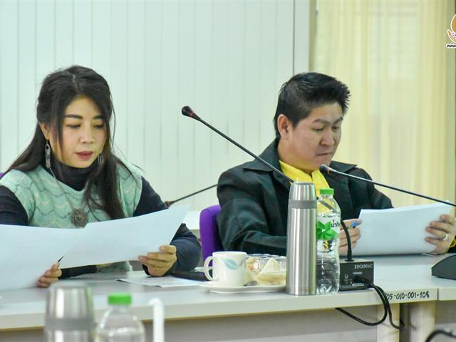 วิทยาลัยการศึกษา มหาวิทยาลัยพะเยาจัดประชุมชี้แจงแนวทางการปฏิบัติการสอนในสถานศึกษา