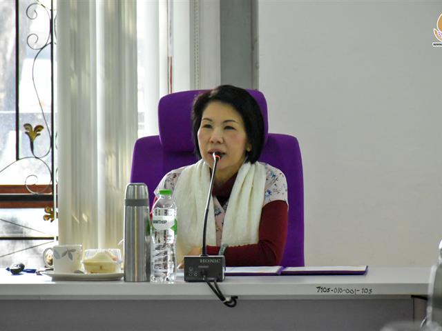 วิทยาลัยการศึกษา มหาวิทยาลัยพะเยาจัดประชุมชี้แจงแนวทางการปฏิบัติการสอนในสถานศึกษา