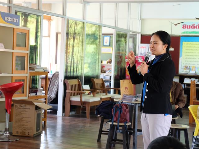 คณะวิทยาศาสตร์ มหาวิทยาลัยพะเยา
