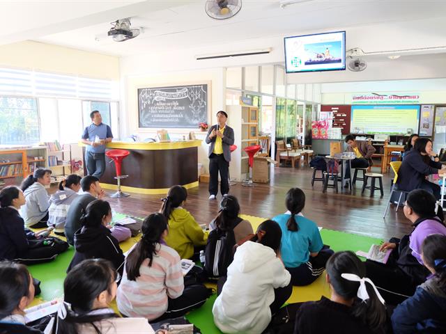 คณะวิทยาศาสตร์ มหาวิทยาลัยพะเยา