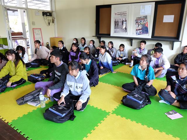 คณะวิทยาศาสตร์ มหาวิทยาลัยพะเยา