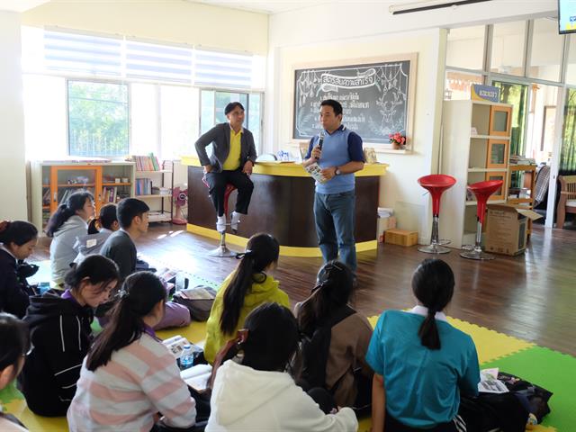 คณะวิทยาศาสตร์ มหาวิทยาลัยพะเยา