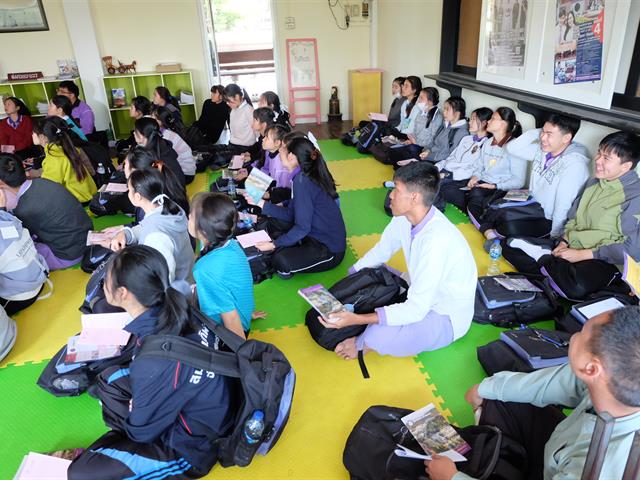 คณะวิทยาศาสตร์ มหาวิทยาลัยพะเยา