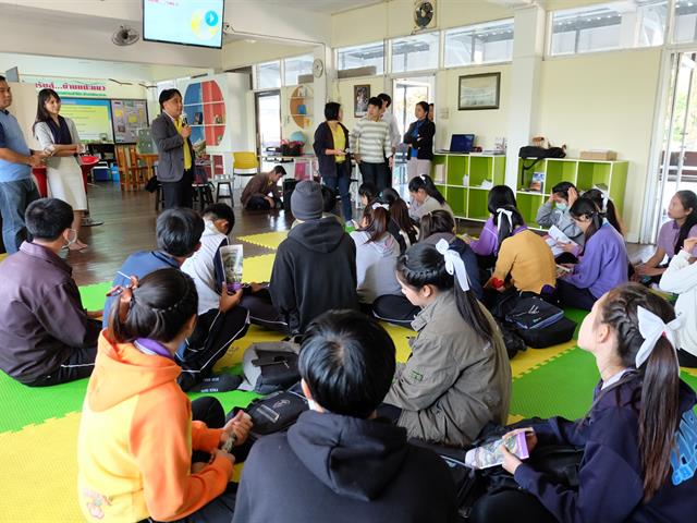 คณะวิทยาศาสตร์ มหาวิทยาลัยพะเยา