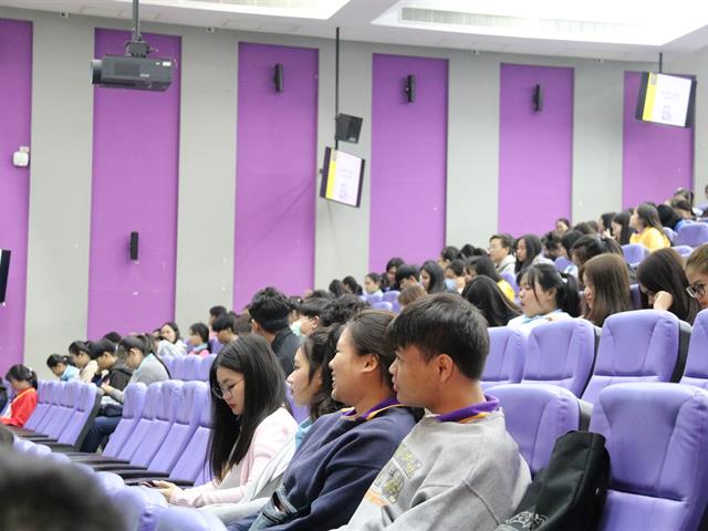 การเงินและการธนาคาร_คณะวิทยาการจัดการและสารสนเทศศาสตร์