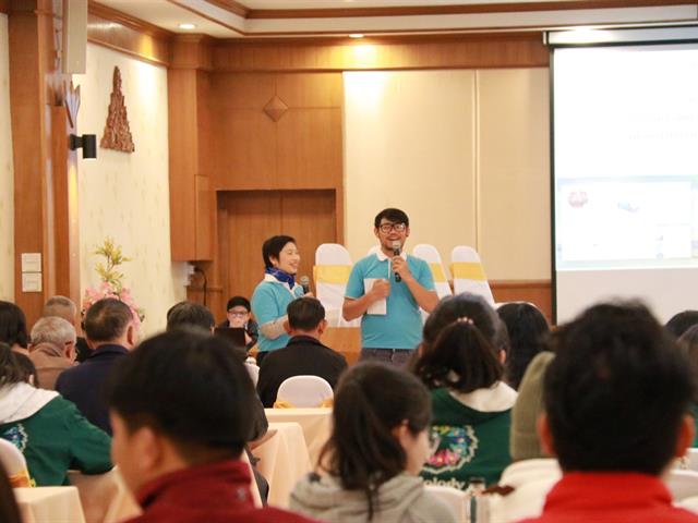 คณะวิทยาศาสตร์ มหาวิทยาลัยพะเยา