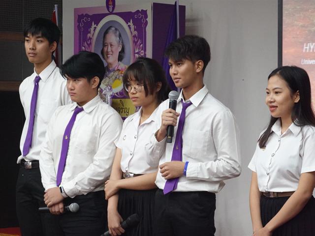 คณะพลังงานและสิ่งแวดล้อม มหาวิทยาลัยพะเยา