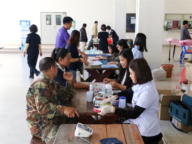 บริจาคโลหิต ณ ม.พะเยา