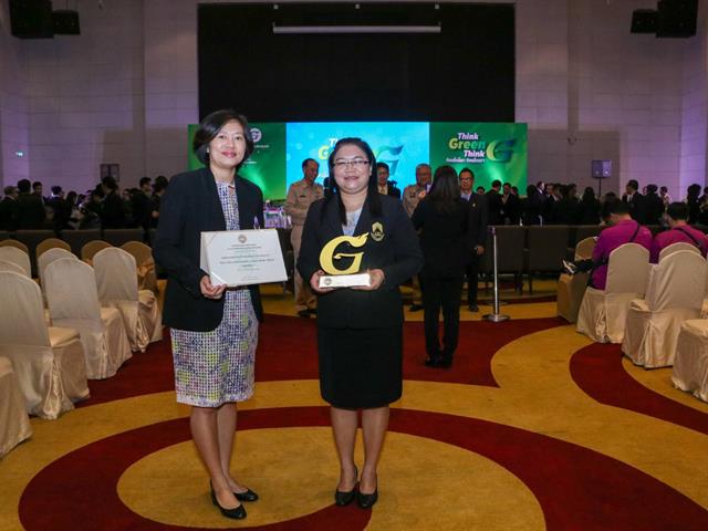  G-Green