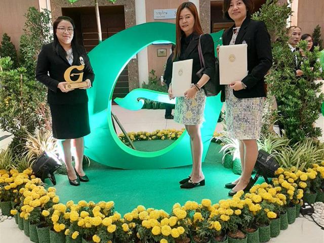 มหาวิทยาลัยพะเยา รับมอบรางวัลตราสัญลักษณ์ G-Green (ระดับทองและระดับเงิน) ระดับประเทศ