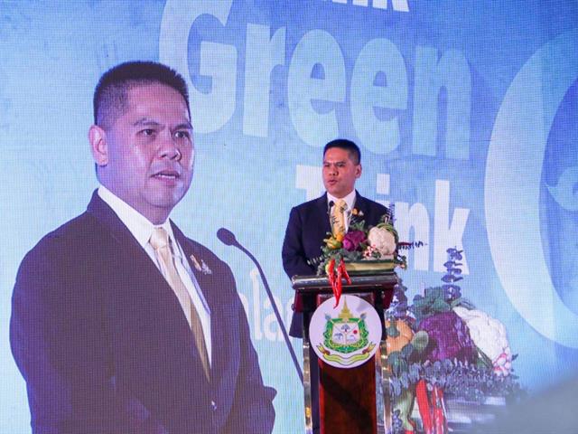 มหาวิทยาลัยพะเยา รับมอบรางวัลตราสัญลักษณ์ G-Green (ระดับทองและระดับเงิน) ระดับประเทศ