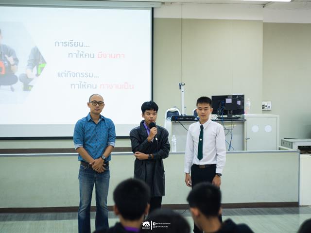โรงเรียนสาธิตมหาวิทยาลัยพะเยา