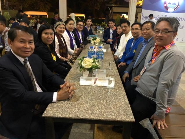 The,16th,Thai-Laos,Friendship,Forum