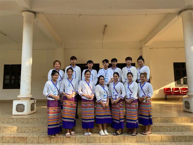 สานสัมพันธ์มิตรภาพ ไทย - ลาว